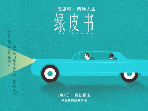 韩国东新大学硕士毕业证